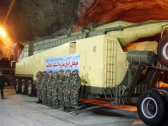 Иран продемонстрировал новую подземную ракетную базу с пусковыми установками